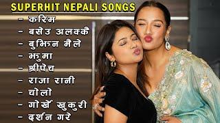 New Nepali Superhit Songs 2081/2024 |New Nepali Songs 2024 | Best Nepali Songs |Jukebox Nepali Songs
