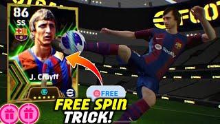 Trick To Get Spanish League Attackers J. Cruyff, Forlan, Raul Trick | eFootball 2024 Mobile