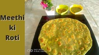 Methi ki Roti Recipe | Methi ka Paratha Recipe | Cooking Champion and Vlogs