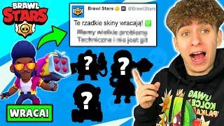 UWAGA!️4 RZADKIE SKINY OFICJLANIE WRACAJĄ DO BRAWL STARS! *OKAZJA*