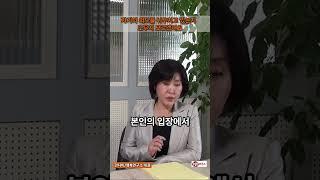 자신의 외도를 뉘우치고 있는지 도무지 모르겠어요. I have no idea if they truly regret their affair. #행복연구소