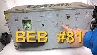 BEB #81: Piece of junk (3€) hides a little secret