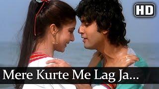 Mere Kurte Me Lag Ja Batan Banke (HD) - All Rounder Songs - Kumar Gaurav - Rati Agnihotri