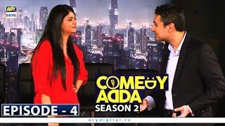 Comedy Adda Season 2 Episode 4 - Saad Haroon - ARY Digital