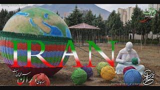 IRAN_TEHRAN-تهران زیبا - بهار در تهران،سال 1395