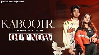 kabootri - Diler kharkiya & Anjali Raghav ll New Haryanvi song 2024 ll New song ll Heart Music ll