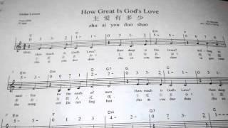 Guitar Lesson / Learn to Use Guitar to Lead Christian Worship / Chinese