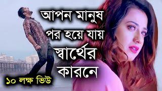 কলিজার পাখিরে দিলি তুই ফাঁকিরে ।Kolijar Pakhire Dili Tui Fakire।।Miraj Khan। Sad Song 2023 ।