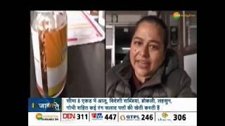 Krishi Kranti: विदेश से लौटी Seema gulati ने मॉडर्न खेती में की मिसाल कायम