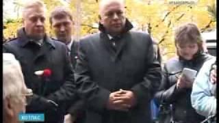 Дни польской культуры в Котласе