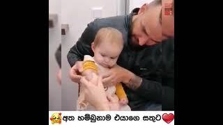 #artificial arms#shorts #random #kids #kidsvideo #kindness