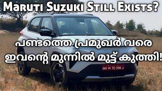 Maruti Suzuki Outdated ആയി? | Top 10 Cars June 2024 | Tata Punch | Nexon | Creta | Swift | Dzire