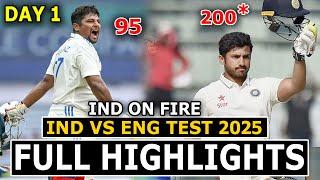 Full Highlights India vs England Lions 1st Test Day 1 Match Full Highlights 2025 || IND vs ENG
