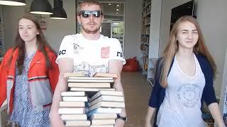 Библиотекарь,например V 2 0