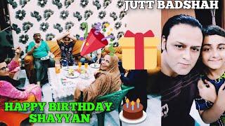 HAPPY 13th BIRTHDAY to my NEPHEW SHAYYAN at JUTT BADSHAH RESIDENCE #happybirthday