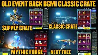 Finally Bgmi Old Event Back | Mythic Forge Upcoming Update | Supply Crate Coming |M416 Classic Crate