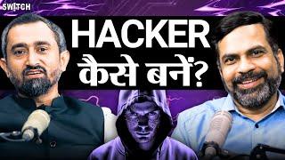 How To Become Hacker | Ethical Hacker Kaise Bane in Hindi | Hacking Tips and Tricks | Amit Dubey