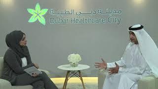 DHCC Thought Leaders 2021 - Dr.Ammar Al Banna