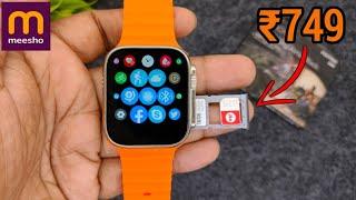 T800 Smartwatch में sim कैसे लगाएं? | T800 smartwatch me sim kaise lagaye?