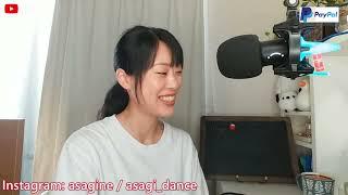 Let's Chat! | Asagi's Weekly Livestream