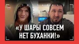 Двалишвили сорвался: ЭТО УМАР БОИТСЯ! / Жамалов: Чимаев, переход в ММА / ПОРАЖЕНИЕ МОКАЕВА / UFC 308