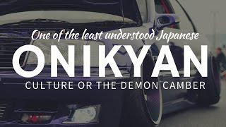 ONIKYAN (demon camber): Japanese car tuning culture