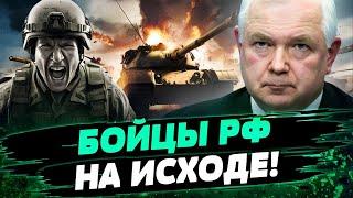 КАК ТАК?! РФ ИСТОЩЕНА! Атаки в ДОНЕЦКЕ МИНИМИЗИРОВАЛИСЬ?! Какая ситуация на фронте?! — Маломуж