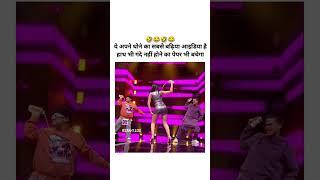 Nora ka Bora  #carryminati #funny #love #jdlive #viral#trend #nora #noradance #funnyshort #viral