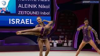 Women's group Israel - 2019 junior European Champions, all-around