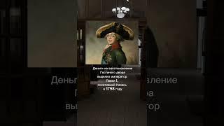 #история #архитектура #архитектор #казань #музей #kazan #museum #history #кудапойти