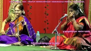 Majestic Misram - Sukkanya Ramgopal - Ghatam - Tirupur Vaikasi Visagam - 2024 - 05.Ghata tharang 1