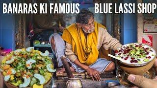 World Famous Blue Lassi Shop | Lassi King of India Banaras Food Tour