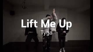 Tyga - Left Me Up / Xinuz Choreography / 신우진