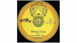 Joe 9000 Dub - Bongo Dub - 12" - Shere Khan Records