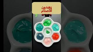 مختصر قصة أهل الكهف   #اكسبلور #علم #احكام #الفقهاء #قصص