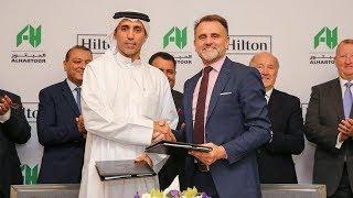 Al Habtoor Group and Hilton; A New Partnership at Al Habtoor City (2min)