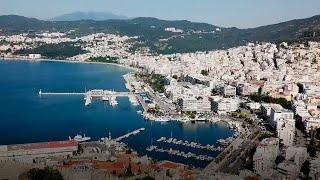 Visit Kavala | Summer 2020 #visitkavala