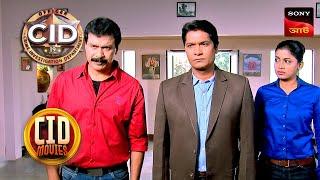 Mumbai Chawl's Secert | CID Movies | 22 May 2024