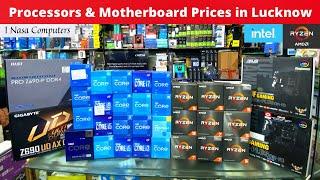 Processors & Motherboards Prices in Naza Market Lucknow | @iNASAComputerStore