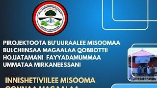 Magaalaa Qobboo Magaalaa Jijjirama Saffisaa jalqabdee jirtu waliin haa guddifnuu. By Gabisa Muktar