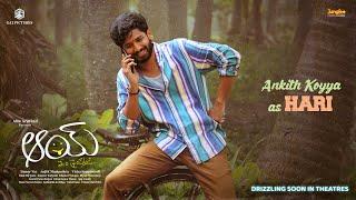 Introducing Hari | AAY | Narne Nithiin, Nayan Sarika | BunnyVas | VidyaKoppineedi | AnjiK Maniputhra