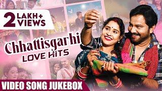 Chhattisgarhi Love Hits | Cg Song |  Video Jukebox | Best of Chhattisgarhi Love Songs | Cg Love Song