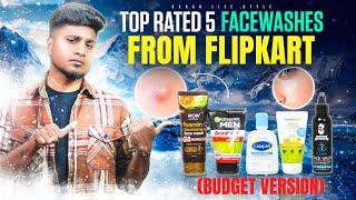 Rating BEST FACE WASHES FROM FLIPKART (BUDGET VERSION )