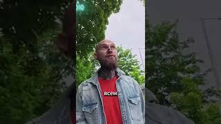 Секреты богатых которые никто не рассказывает