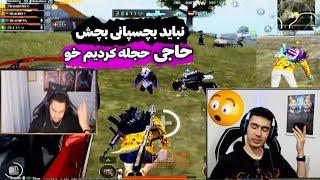 رکورد کیل پاپجی موبایل سلطنت گوچی در تاپ یک اما...@pubgmgucci