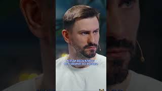 Миша Маваши: в классе 40 человек - 4 русских / Metametrica #маваши #мигранты #школа #метаметрика