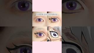 Demon Slayer Sanemi Eye Makeup Tutorial #sanemi #cosplay #eyemakeup #demonslayer  #sweetycon #shorts