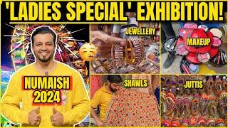 LADIES SPECIAL NUMAISH EXHIBITION WITH PRICE | HYDERABAD 2024 TOUR! | HYDERABADI VLOG | WTF!