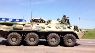 Миротворческие силы проходят через г  Валуйки Белгородской области