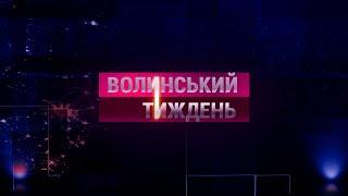 Податкова ображає сусідів, чиновниця завела кріпаків. Найцікавіше за тиждень на 12 Каналі